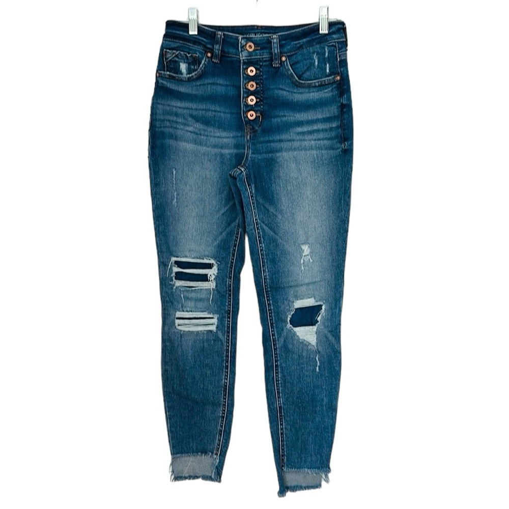 Maurices High Rise Super Skinny Distressed Jean